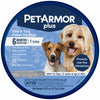 Hardware store usa |  PetArm Plus FT Collar | 5191 | SERGEANTS PET CARE PROD