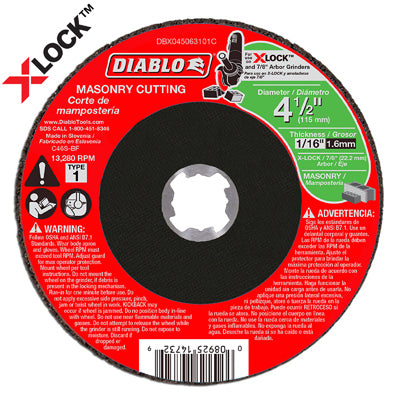 Hardware store usa |  4.5x1/16 MAS Cut Blade | DBX045063101C | FREUD