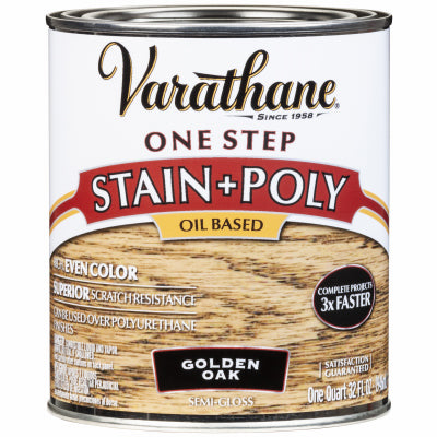 Hardware store usa |  QT GLD Oak OB Stain | 225244H | RUST-OLEUM