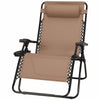 Hardware store usa |  FS XL Mocha GRAV Chair | RXTV-1921-XL-M | WOODARD CM LLC