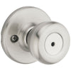 Hardware Store USA | SN Tylo Bed/Bath Knob