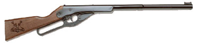 Hardware store usa |  BuckYouth BB Rifle | 105 BUCK | DAISY MFG