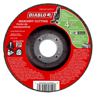 Hardware Store USA | 4.5x7/8x7/8 MAS Disc