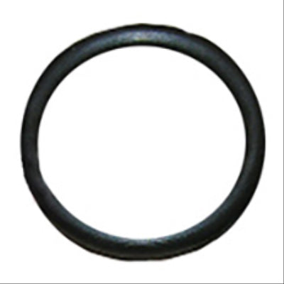 Hardware Store USA | 2PK #43 O-Ring