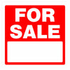 Hardware Store USA | 17x17 Sale Sign