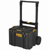 Hardware store usa |  2.0 DS450 Tool Box | DWST08450 | STANLEY CONSUMER TOOLS
